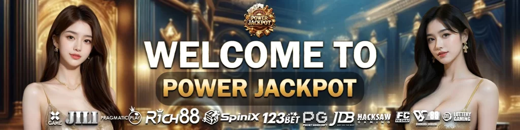 Exciting interface of the POWERJACKPOT online casino showcasing popular games and mobile app